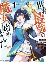 我在岛屿读书 高分慢综艺海报